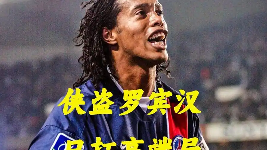 与精彩瞬间
