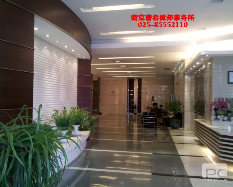 爱游戏排名