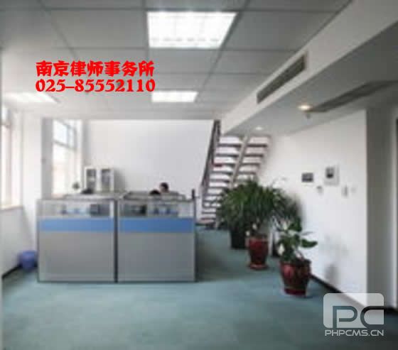 爱游戏